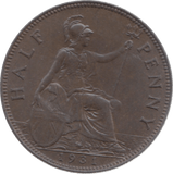 1931 HALFPENNY ( UNC ) 25 - Halfpenny - Cambridgeshire Coins
