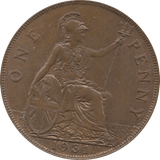1931 PENNY ( UNC ) 7 - Penny - Cambridgeshire Coins