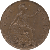 1931 PENNY ( UNC ) 7 - Penny - Cambridgeshire Coins