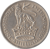 1931 SHILLING ( EF ) - Shilling - Cambridgeshire Coins