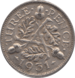 1931 SILVER THREEPENCE ( EF ) 6 - Threepence - Cambridgeshire Coins
