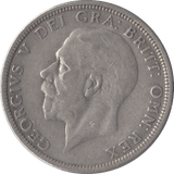 1932 FLORIN ( GF ) - Florin - Cambridgeshire Coins
