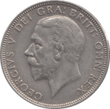 1932 FLORIN ( GVF ) 16 - Florin - Cambridgeshire Coins
