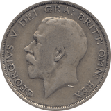 1932 HALFCROWN ( EF ) 6 - Halfcrown - Cambridgeshire Coins