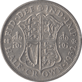 1932 HALFCROWN ( GVF ) - Halfcrown - Cambridgeshire Coins