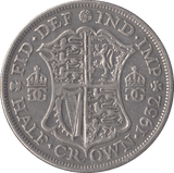 1932 HALFCROWN ( VF ) - HALFCROWN - Cambridgeshire Coins