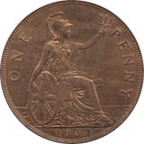 1932 PENNY 1 ( UNC ) 96 - Penny - Cambridgeshire Coins