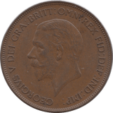 1932 PENNY ( UNC ) - Penny - Cambridgeshire Coins