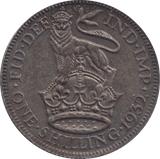 1932 SHILLING ( AUNC ) 1 - Shilling - Cambridgeshire Coins
