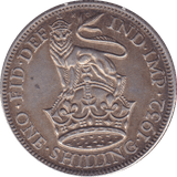 1932 SHILLING ( EF ) A - Shilling - Cambridgeshire Coins