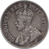 1932 SILVER SHILLING GEORGE V SOUTH AFRICA REF H105 - SILVER WORLD COINS - Cambridgeshire Coins