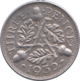 1932 SILVER THREEPENCE ( EF ) 6 - Threepence - Cambridgeshire Coins
