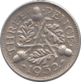 1932 SILVER THREEPENCE ( EF ) 6 - Threepence - Cambridgeshire Coins