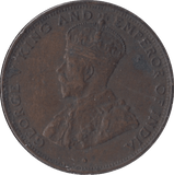 1933 1 CENT HONG KONG - WORLD COINS - Cambridgeshire Coins