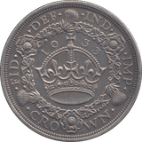 1933 CROWN ( AUNC ) - Halfcrown - Cambridgeshire Coins
