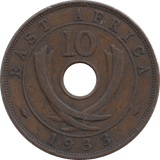 1933 EAST AFRICA 10 CENTS - WORLD COINS - Cambridgeshire Coins