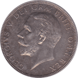 1933 FLORIN ( EF ) - Florin - Cambridgeshire Coins