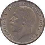 1933 HALFCROWN ( AUNC ) 4 - Halfcrown - Cambridgeshire Coins