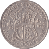 1933 HALFCROWN ( GVF ) A - Halfcrown - Cambridgeshire Coins
