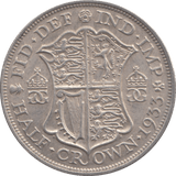1933 HALFCROWN ( GVF ) - HALFCROWN - Cambridgeshire Coins