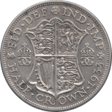 1933 HALFCROWN ( VF ) 3 - Halfcrown - Cambridgeshire Coins