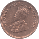 1933 INDIA 1/12 ANNA 1 - WORLD COINS - Cambridgeshire Coins
