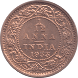 1933 INDIA 1/12 ANNA 2 - WORLD COINS - Cambridgeshire Coins