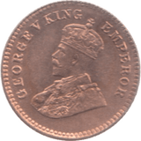 1933 INDIA 1/12 ANNA 2 - WORLD COINS - Cambridgeshire Coins