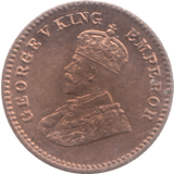 1933 INDIA 1/12 ANNA 3 - WORLD COINS - Cambridgeshire Coins
