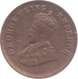 1933 INDIA 1/12 ANNA 5 - WORLD COINS - Cambridgeshire Coins