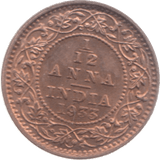 1933 INDIA 1/12 ANNA 6 - WORLD COINS - Cambridgeshire Coins