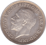 1933 MAUNDY THREEPENCE ( UNC ) - Maundy Coins - Cambridgeshire Coins