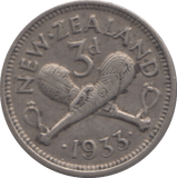 1933 NEW ZEALAND SILVER SIXPENCE - SILVER WORLD COINS - Cambridgeshire Coins