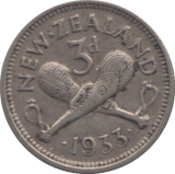 1933 NEW ZEALAND SILVER SIXPENCE - SILVER WORLD COINS - Cambridgeshire Coins