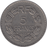 1933 NICKEL 5 FRANCS FRANCE - WORLD COINS - Cambridgeshire Coins