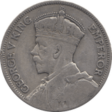1933 ONE FLORIN NEW ZEALAND SILVER REF 2 - SILVER WORLD COINS - Cambridgeshire Coins