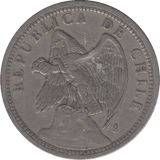 1933 ONE PESO REPUBLICA DE CHILE - WORLD COINS - Cambridgeshire Coins