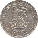 1933 SHILLING ( AUNC ) A - Shilling - Cambridgeshire Coins
