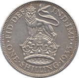 1933 SHILLING ( UNC ) - Shilling - Cambridgeshire Coins