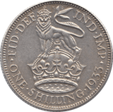 1933 SHILLING ( UNC ) - Shilling - Cambridgeshire Coins