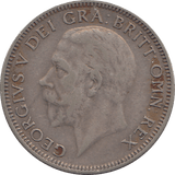 1933 SHILLING ( VF ) 3 - Shilling - Cambridgeshire Coins