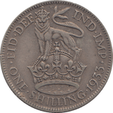 1933 SHILLING ( VF ) 3 - Shilling - Cambridgeshire Coins