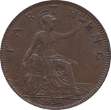 1934 FARTHING ( EF ) 2 - Farthing - Cambridgeshire Coins