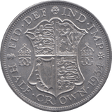 1934 HALFCROWN ( AUNC ) 1 - Halfcrown - Cambridgeshire Coins