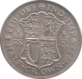 1934 HALFCROWN ( EF ) 3 - Halfcrown - Cambridgeshire Coins