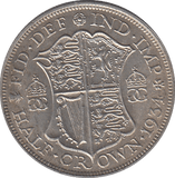 1934 HALFCROWN ( EF ) - Halfcrown - Cambridgeshire Coins