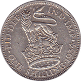 1934 SHILLING (VF) - Shilling - Cambridgeshire Coins