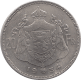 1934 SILVER BELGIUM 20 FRANCS - SILVER WORLD COINS - Cambridgeshire Coins