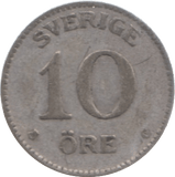 1934 SWEDEN 10 ORE - SILVER WORLD COINS - Cambridgeshire Coins