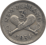 1934 THREE PENCE NEW ZEALAND SILVER - SILVER WORLD COINS - Cambridgeshire Coins